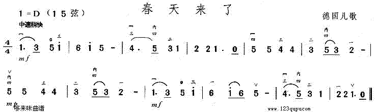 (V)1