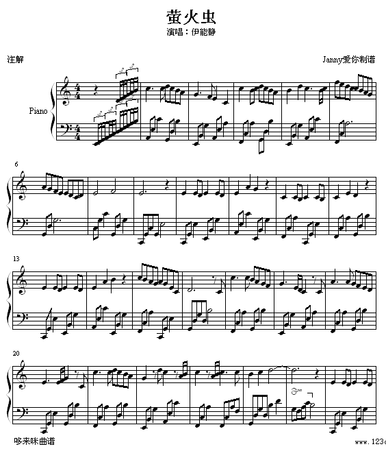 Ξx-o(V)1