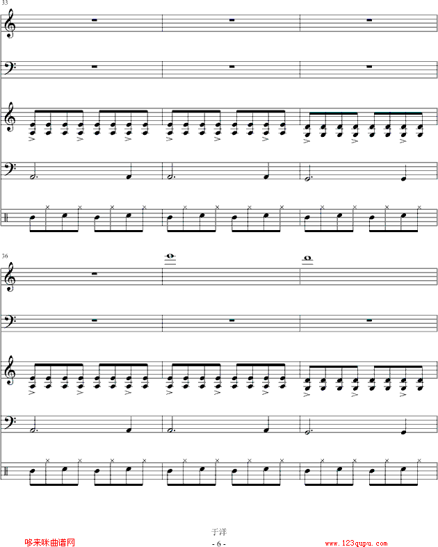 L(fng)-(hu)һc(din)(V)6