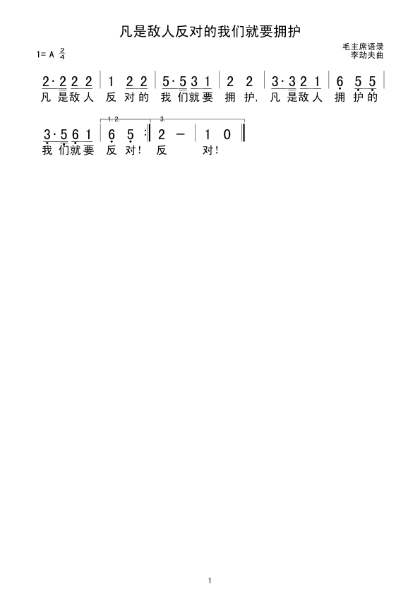 ǔ˷҂Ҫo(h)(ʮּ)1
