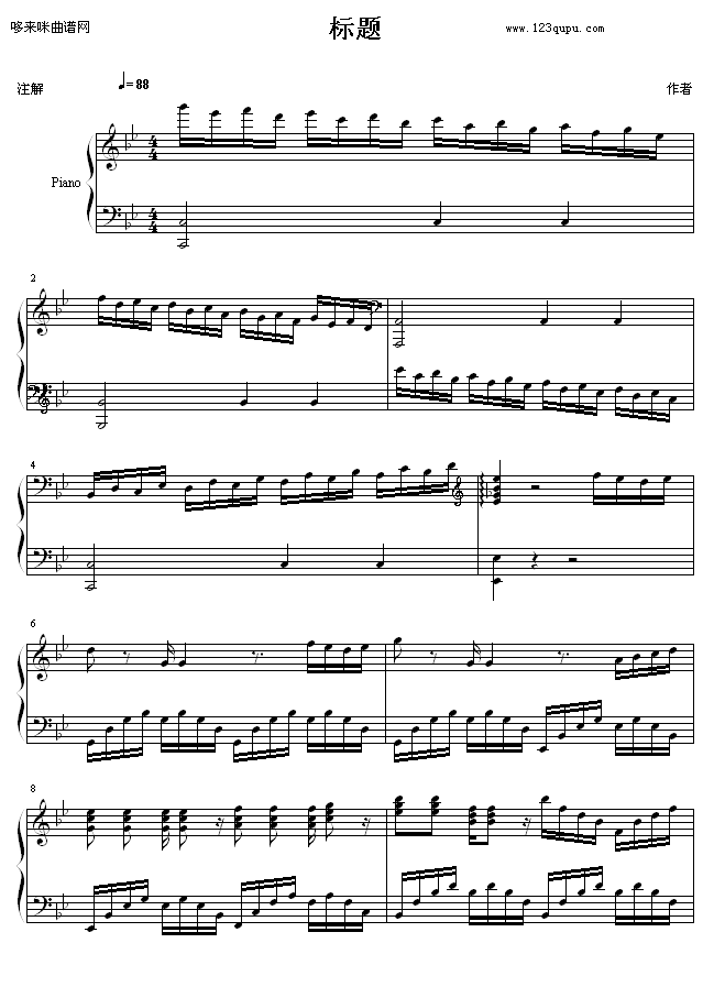 o(w)(bio)}-1993225(V)1