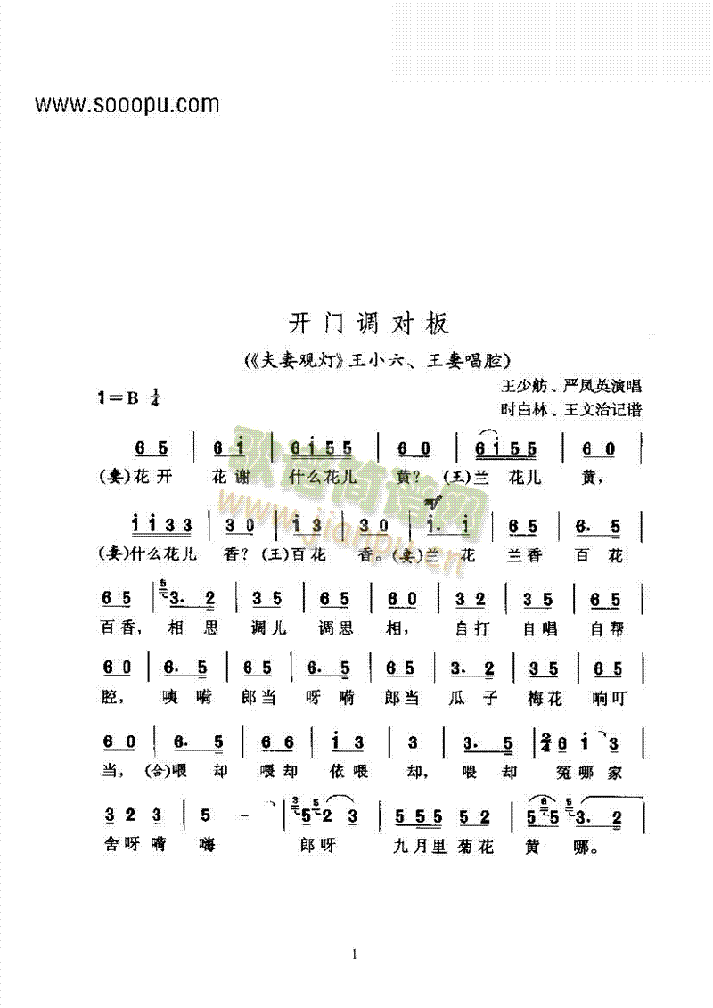 S÷_T{塪ǻV(V)1