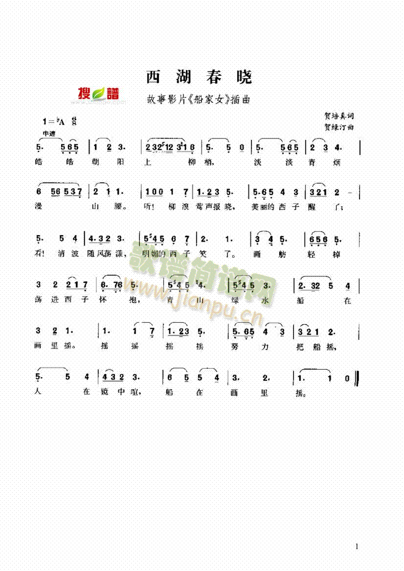 Ը(li)(jin)V((l)V)1