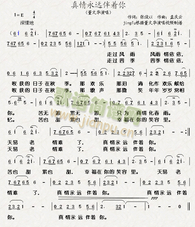 h(yun)(ָV)1