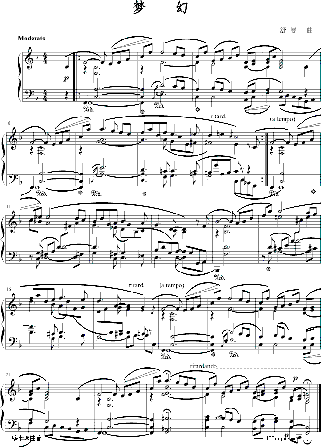 -(V)1