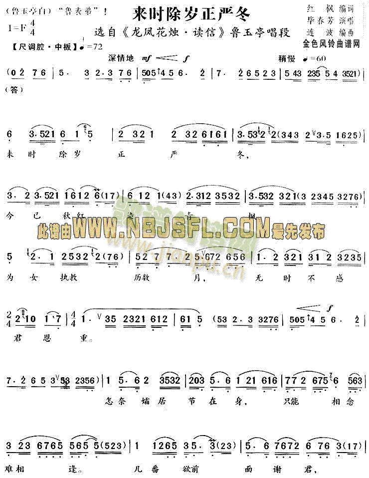 rq(ԽV)1