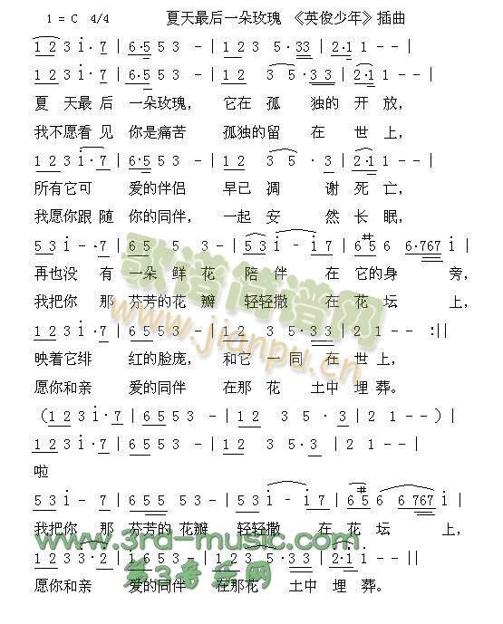 һõ(V)1