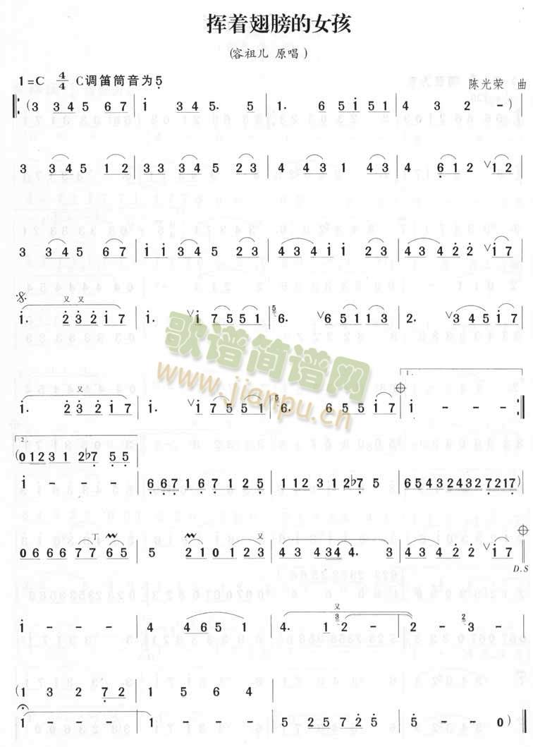 ]Ů(ѺV)1