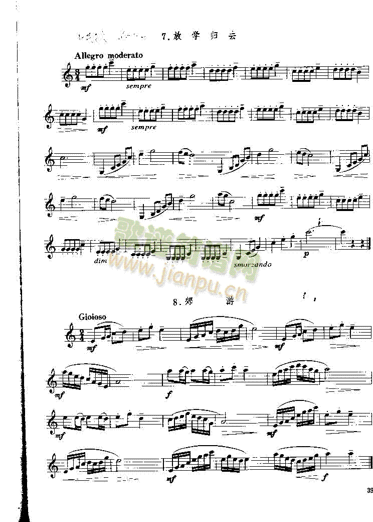 P039(V)1