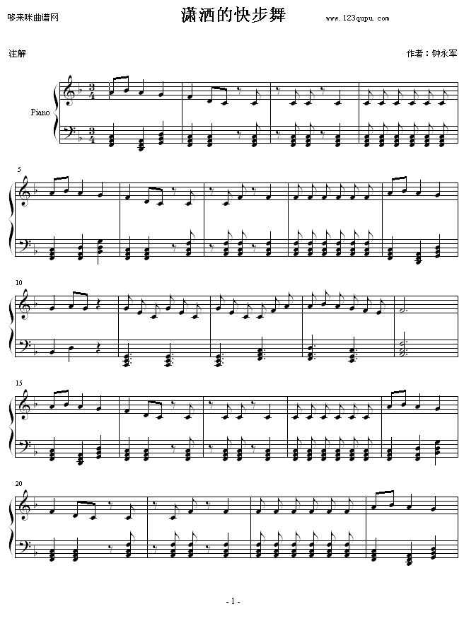 tĿ첽-֮(V)1