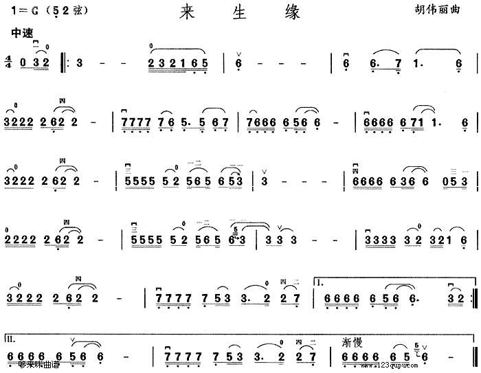 (V)1