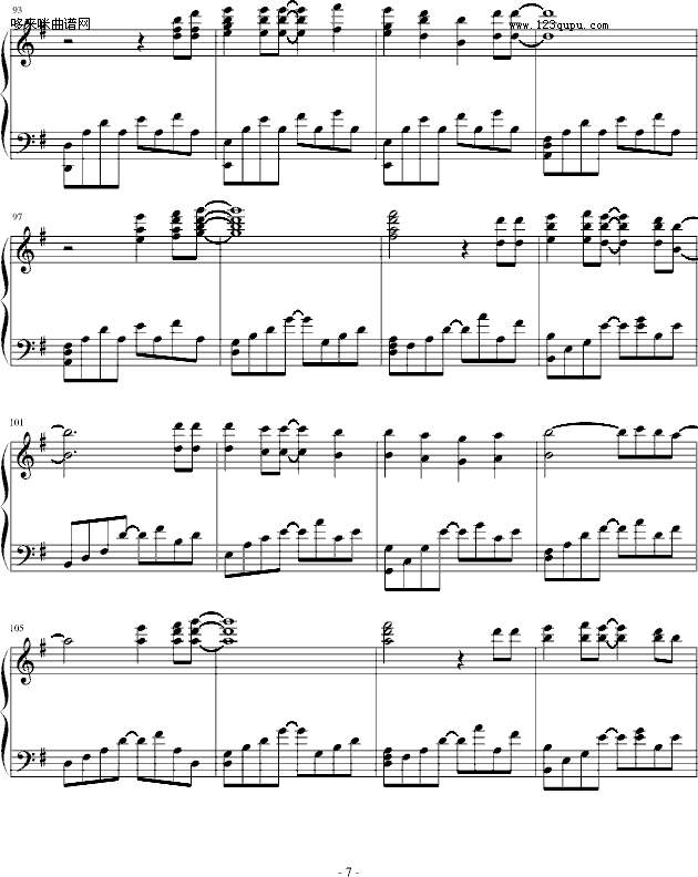 ٪qԥ-beyond(V)7