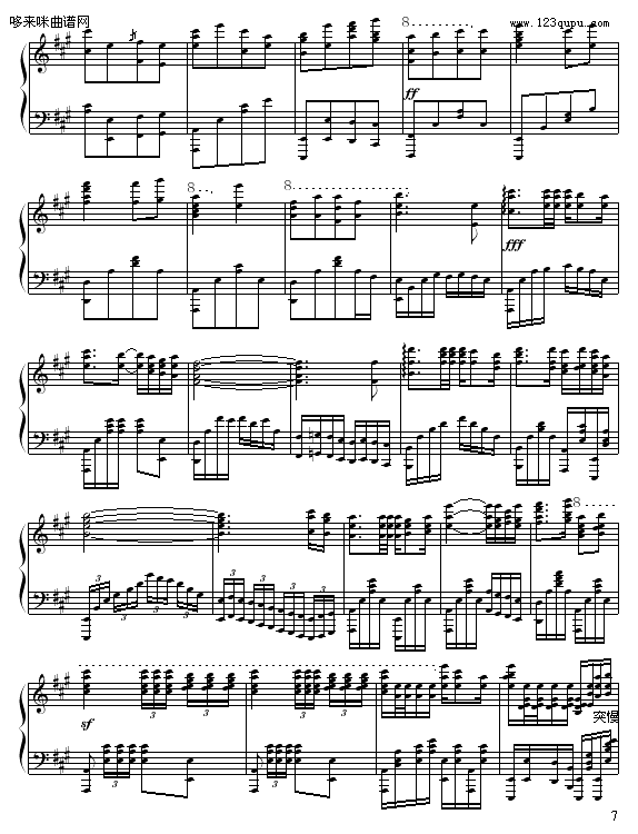 A{(dio)-粨(V)7