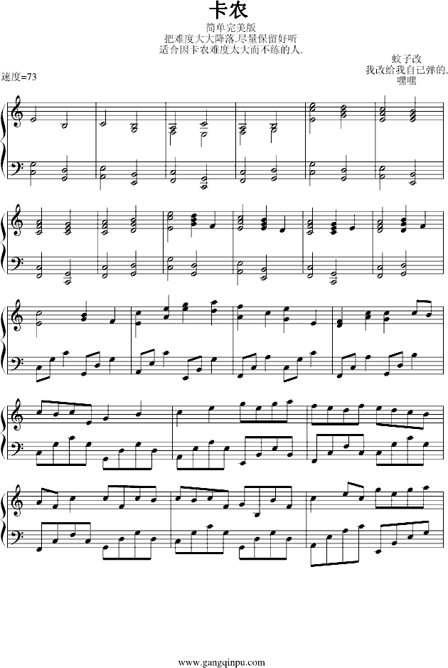 r(nng)-(jin)ΰ(V)1