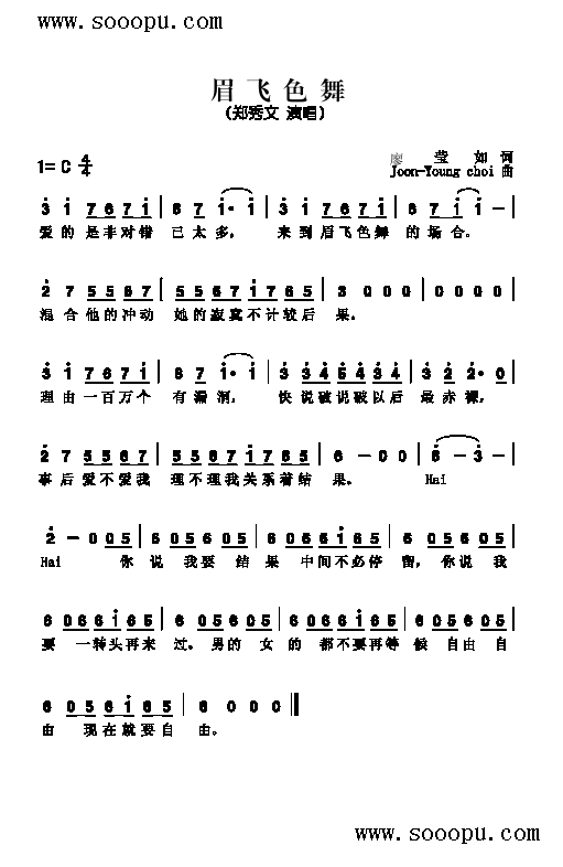 üwɫV(V)1