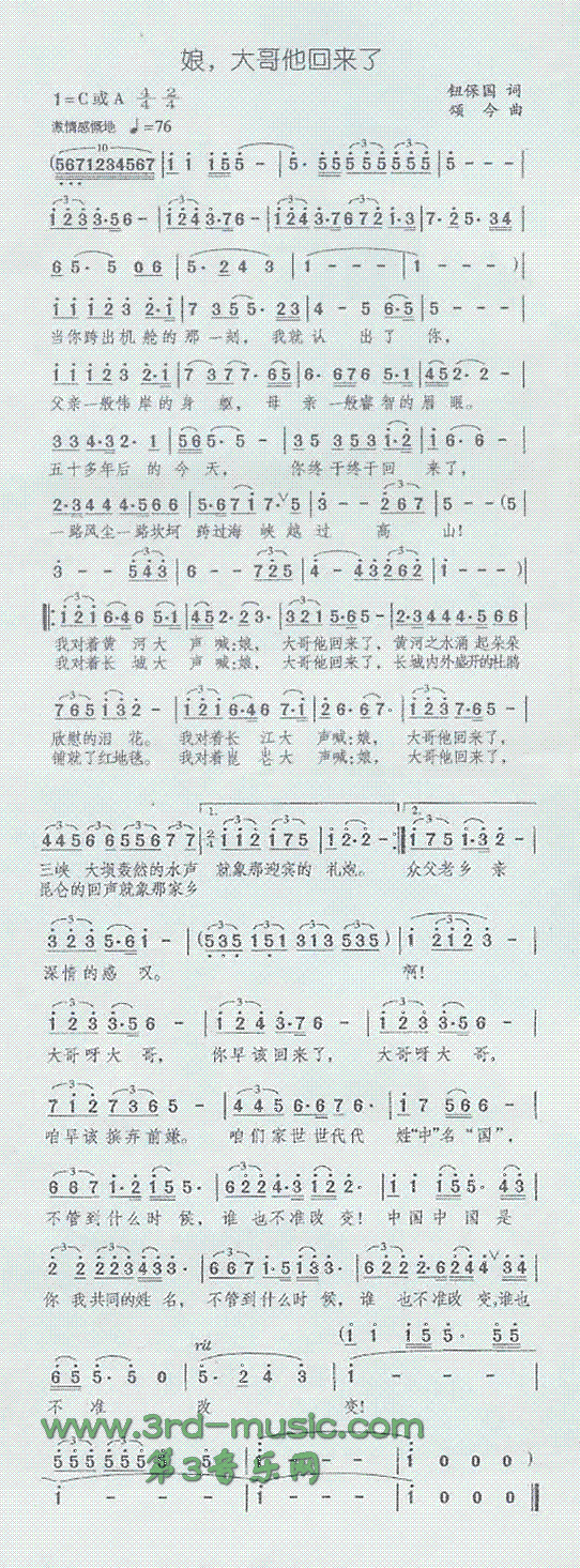 ؁(V)1