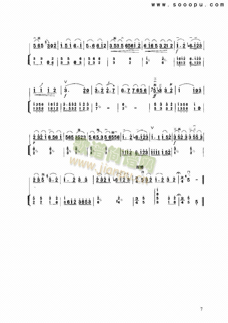 ޹L(fng)(l)((l)V)7
