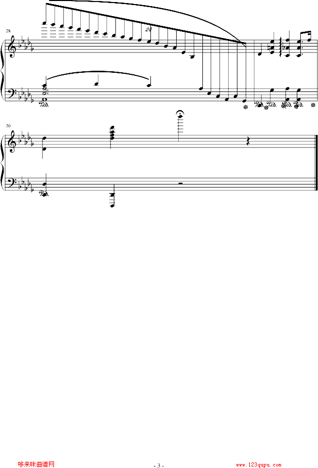hѩ-W(yng)(yng).(V)3