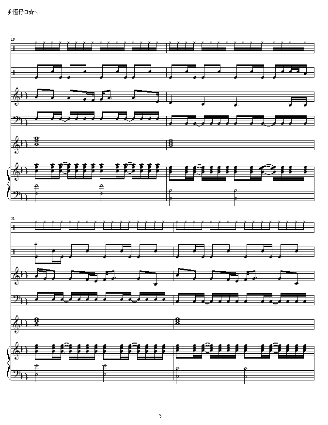 r(sh)⡪V(V)5