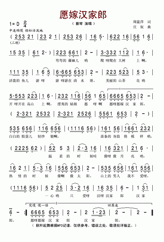 Ըޝh(ָV)1