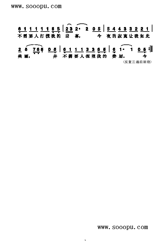 į׌(jin)V(V)3