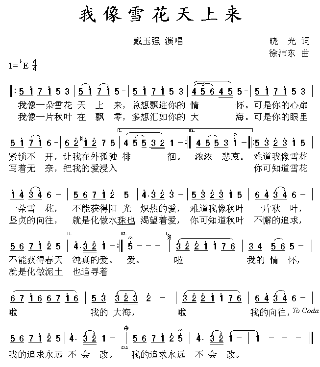 ѩρ(ָV)1