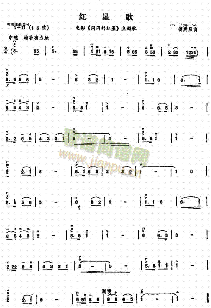 tǸ(V)1