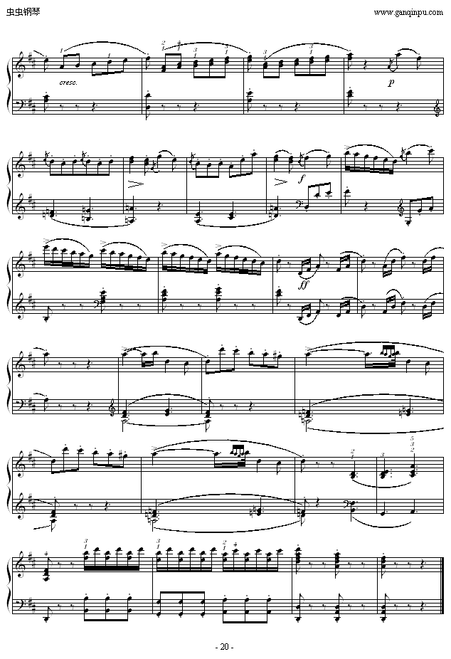 D{(dio)QK.311-(V)20