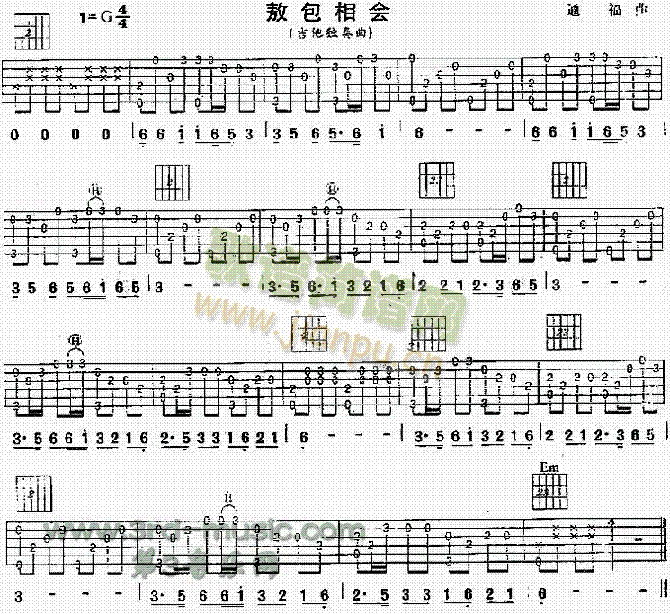 (V)1