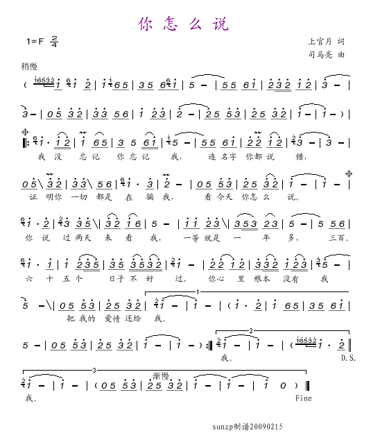 ôf(ָV)1