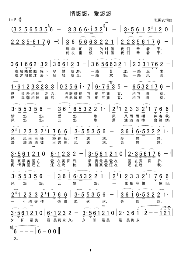 (i)(ָV)1