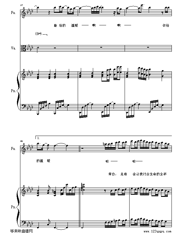҂Đ(i)-w(l)F(tun)(V)6
