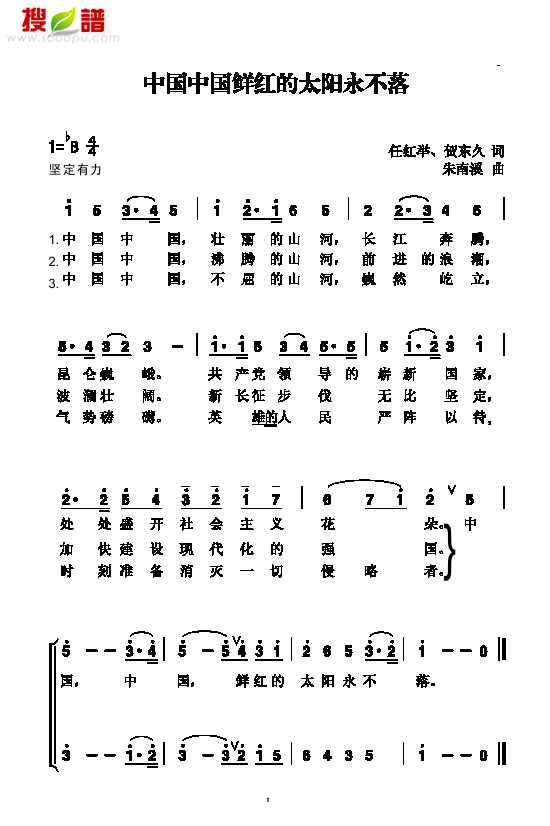 ЇЇrt̫V(V)1