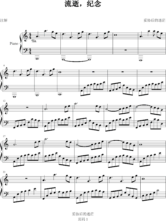 ţo(j)(V)1