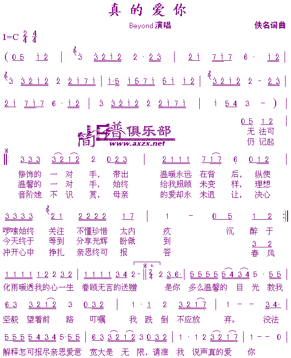 Đ(ָV)1