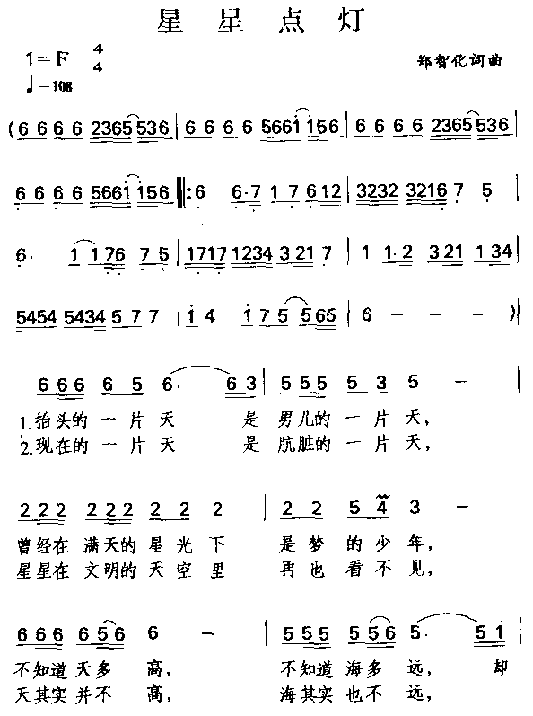 c(ָV)1
