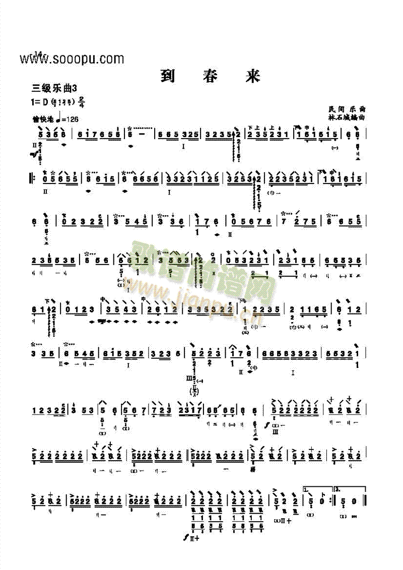 (V)1