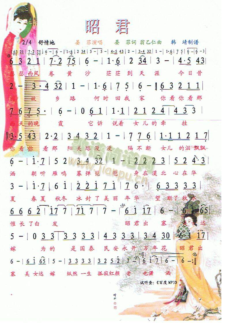 Ѿ(ָV)1