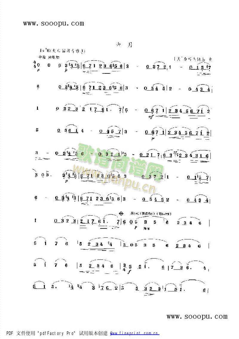 (V)1
