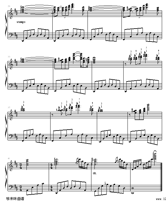 ۵-blueman-R(V)3