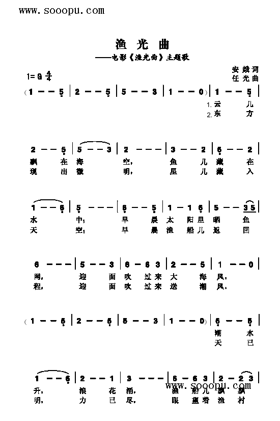 OV(V)1