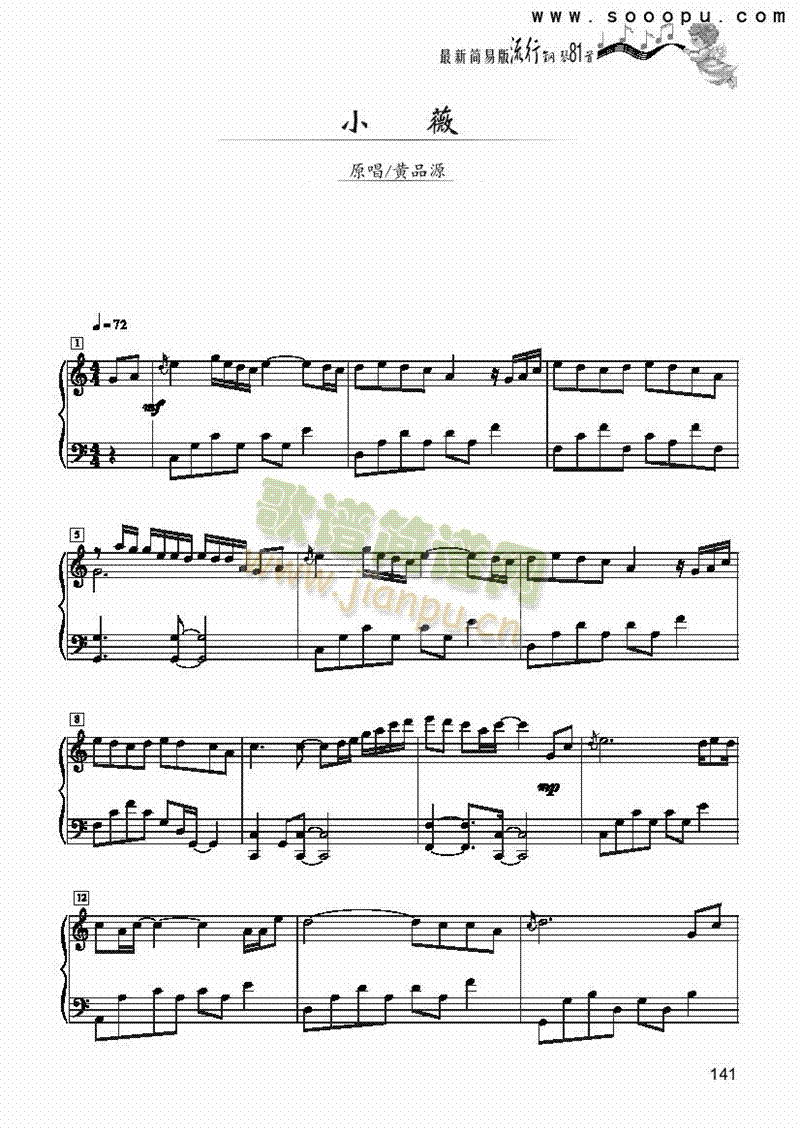 Сޱ-(jin)װIP(V)1