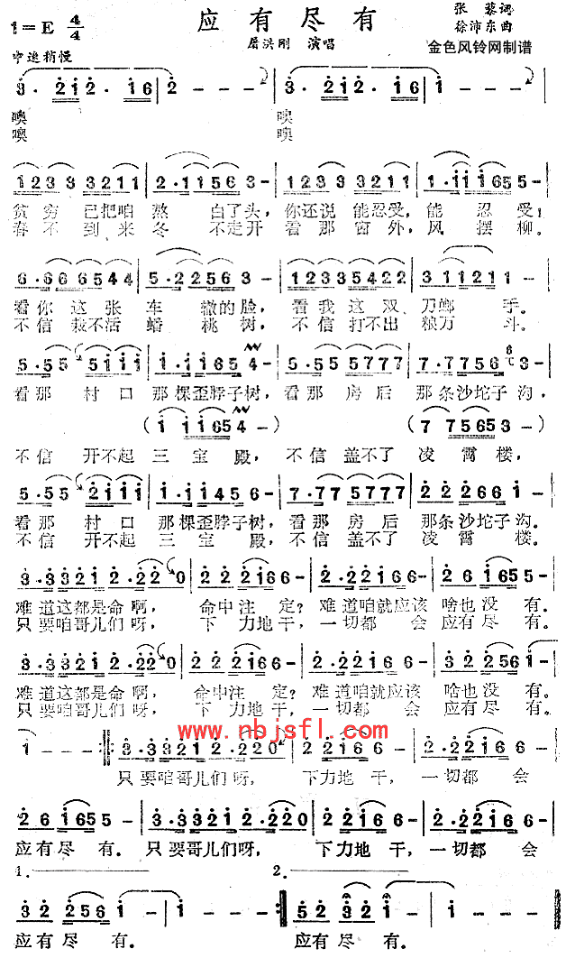(yng)бM(ָV)1