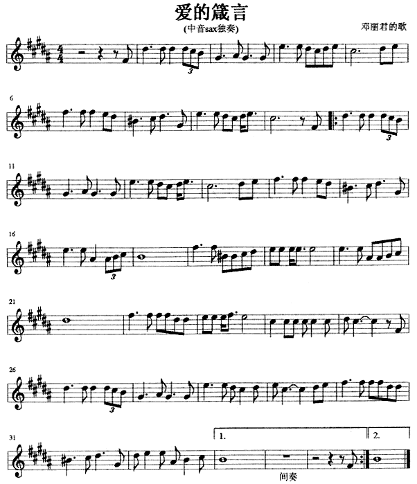 ۵(V)1