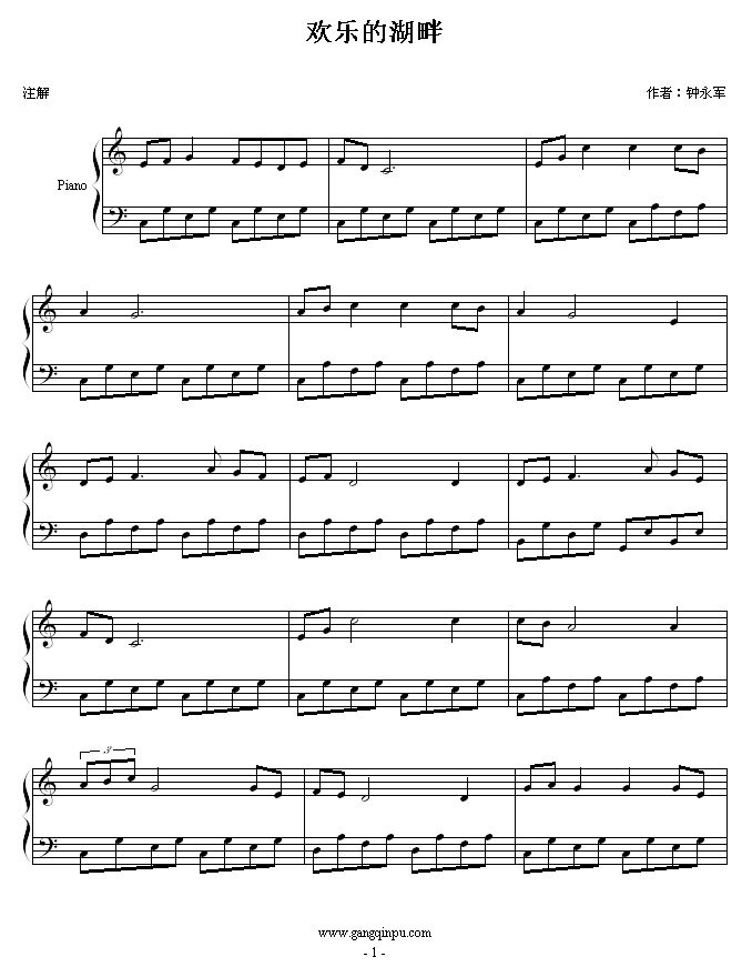 g(l)ĺ(V)1