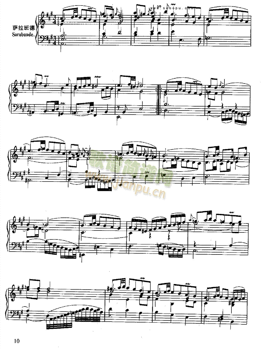 ӢMIP(V)9