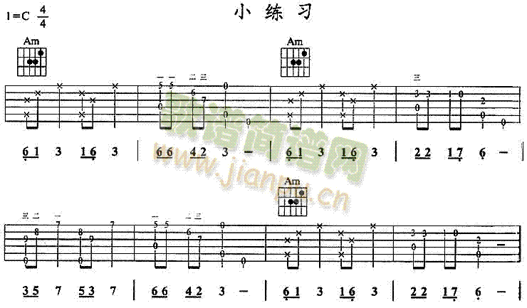 С(x)(V)1