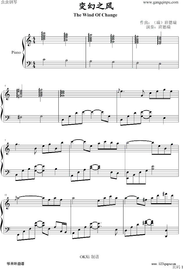 ׃֮L(fng)-(V)1