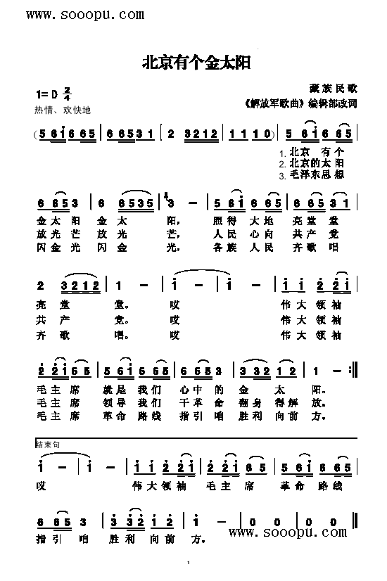 Ђ(g)̫ꖸV(V)1