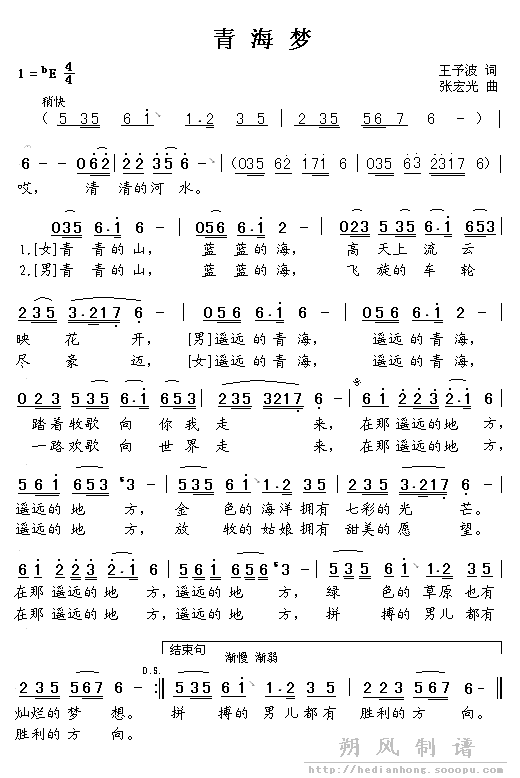 ຣ(ָV)1
